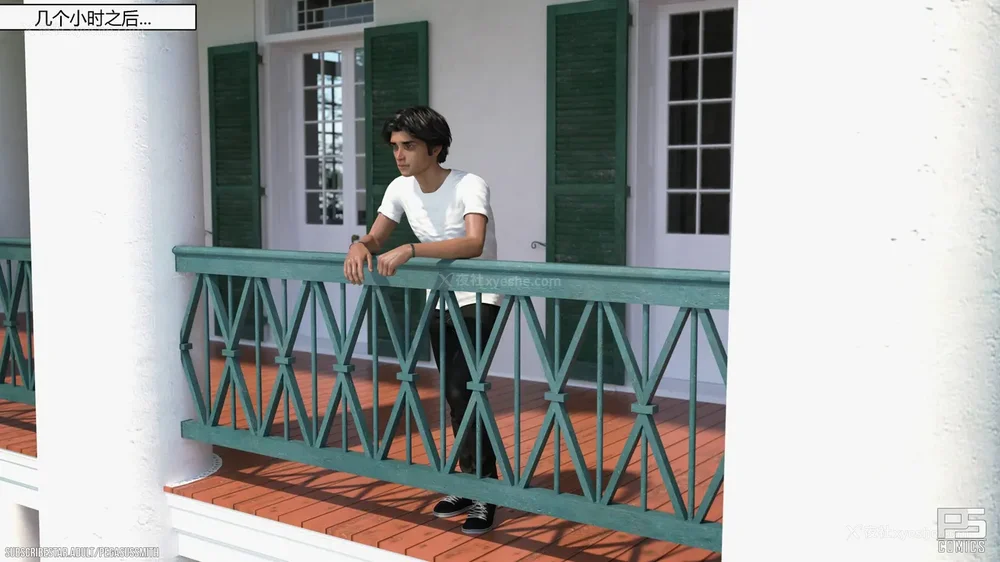 171P - Milf Mansion(熟女豪宅) 01-02