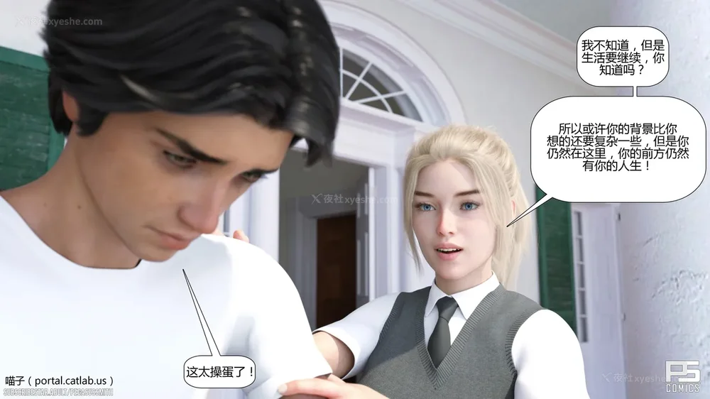 175P - Milf Mansion(熟女豪宅) 01-02