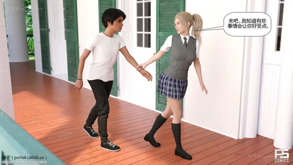 176P - Milf Mansion(熟女豪宅) 01-02