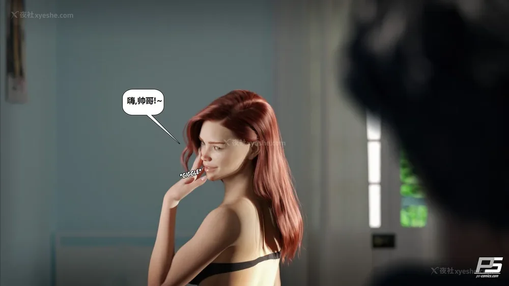 27P - Milf Mansion(熟女豪宅) 01-02