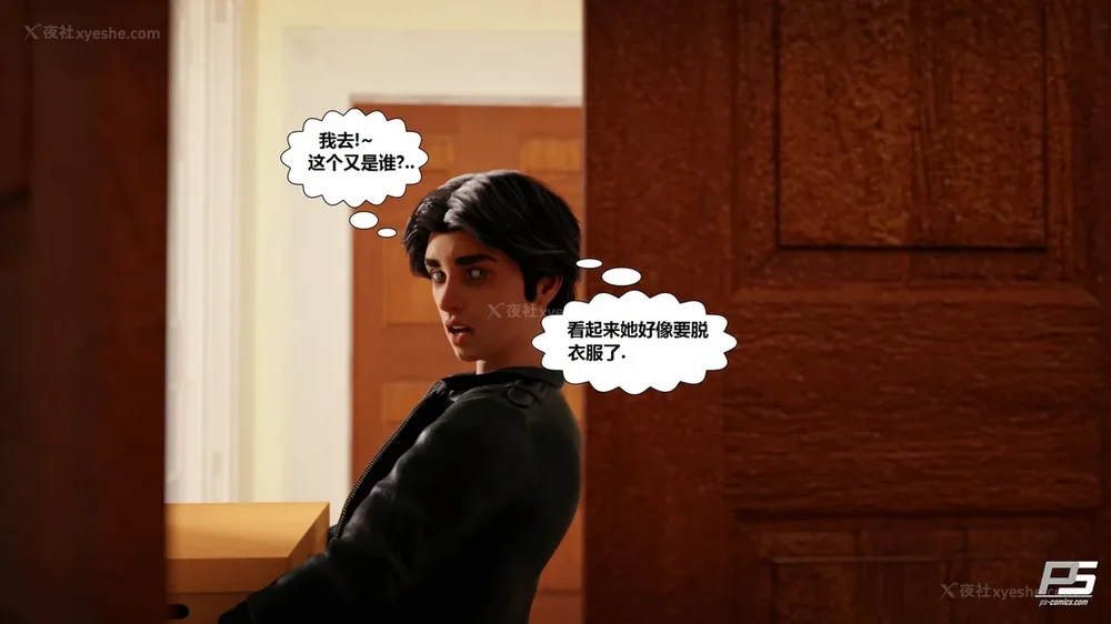 40P - Milf Mansion(熟女豪宅) 01-02