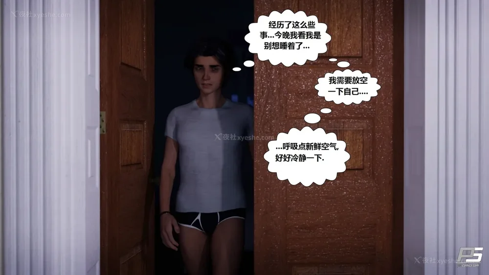 60P - Milf Mansion(熟女豪宅) 01-02