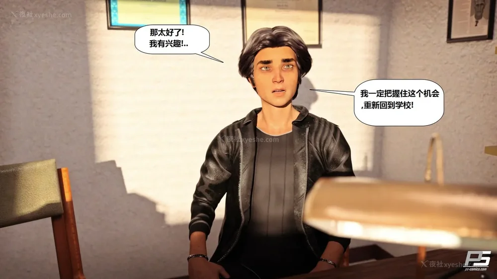 6P - Milf Mansion(熟女豪宅) 01-02