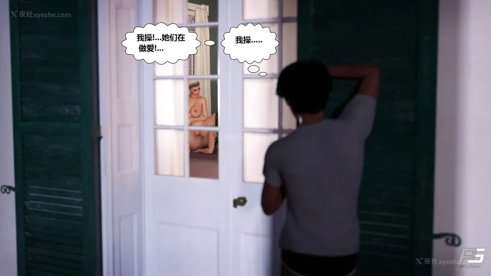 63P - Milf Mansion(熟女豪宅) 01-02