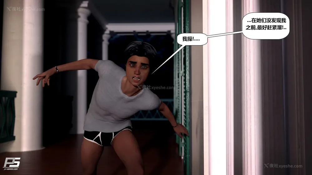 73P - Milf Mansion(熟女豪宅) 01-02