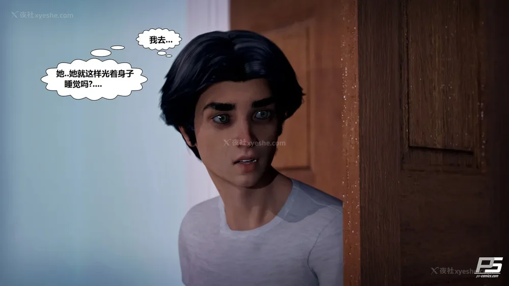 98P - Milf Mansion(熟女豪宅) 01-02