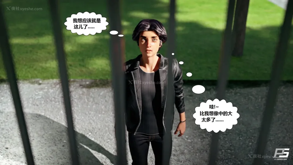 10P - Milf Mansion(熟女豪宅) 01-02