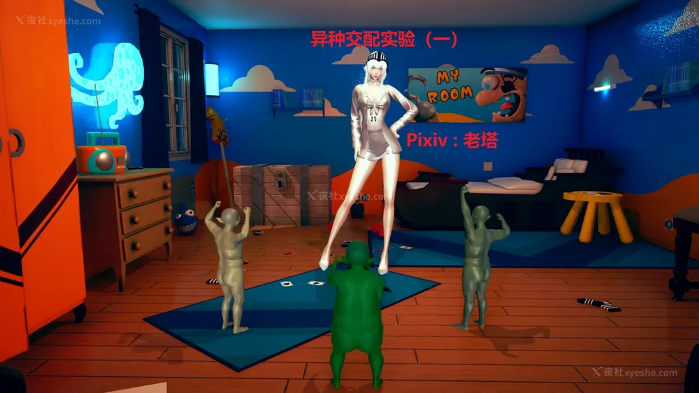 异种交配实验（一）