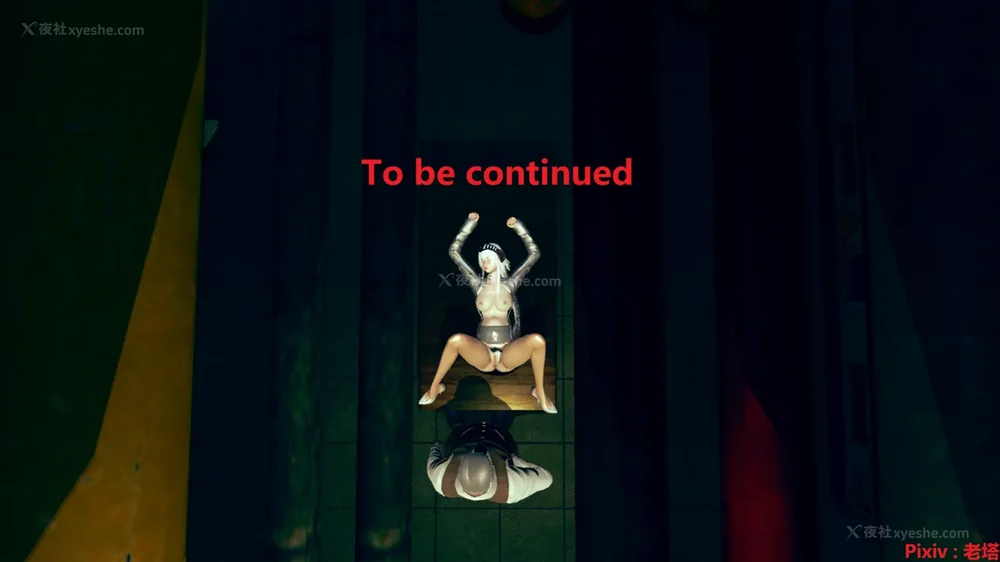 109P - 异种交配实验（一）