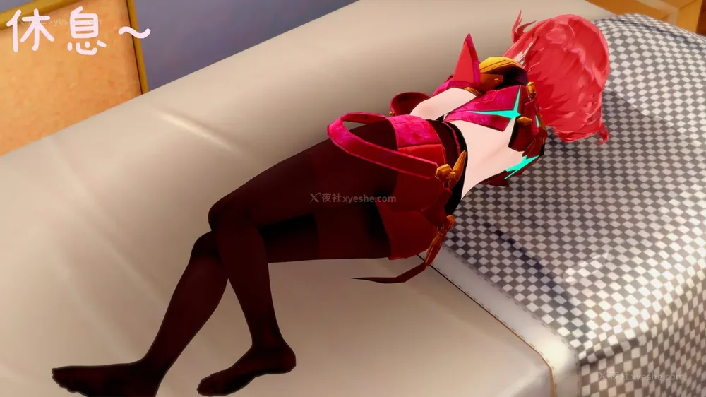 2P - 异度之刃（焰&光）