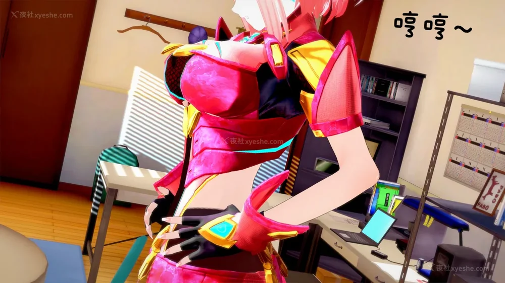 42P - 异度之刃（焰&光）