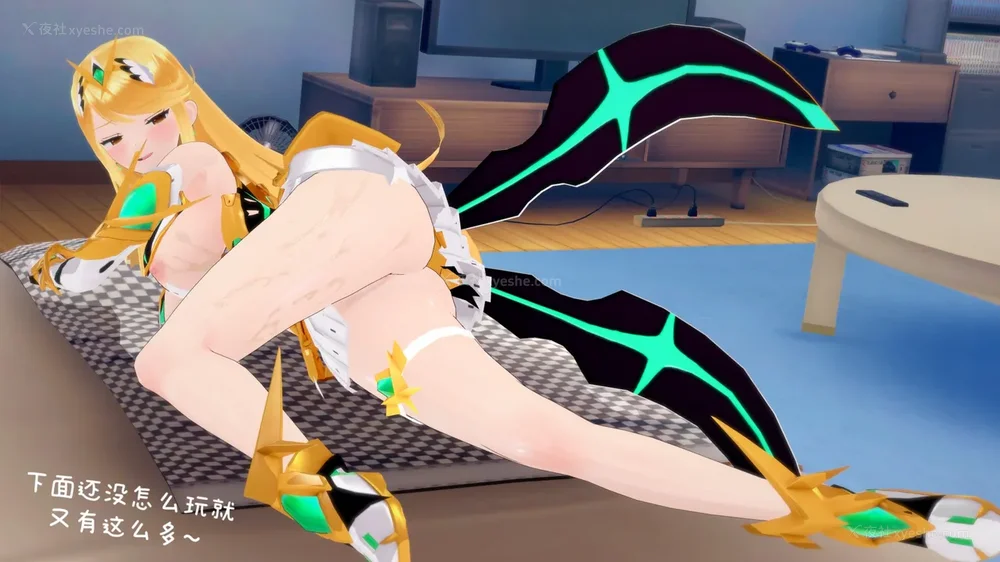 49P - 异度之刃（焰&光）