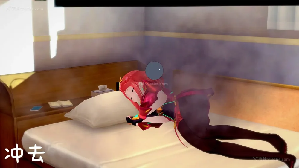 5P - 异度之刃（焰&光）