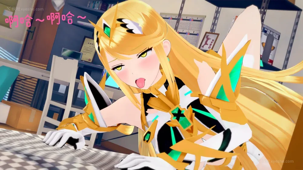 55P - 异度之刃（焰&光）