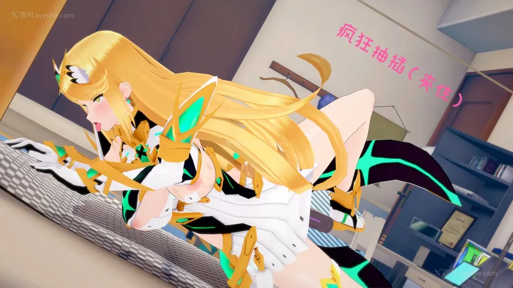 56P - 异度之刃（焰&光）