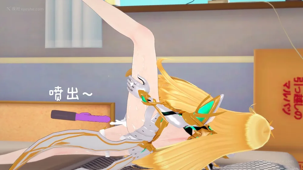 59P - 异度之刃（焰&光）