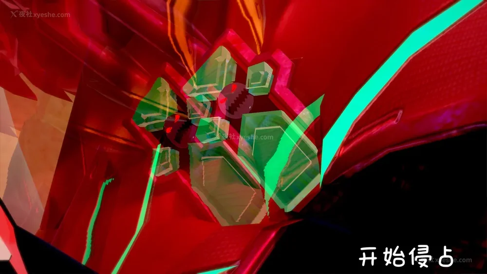 8P - 异度之刃（焰&光）