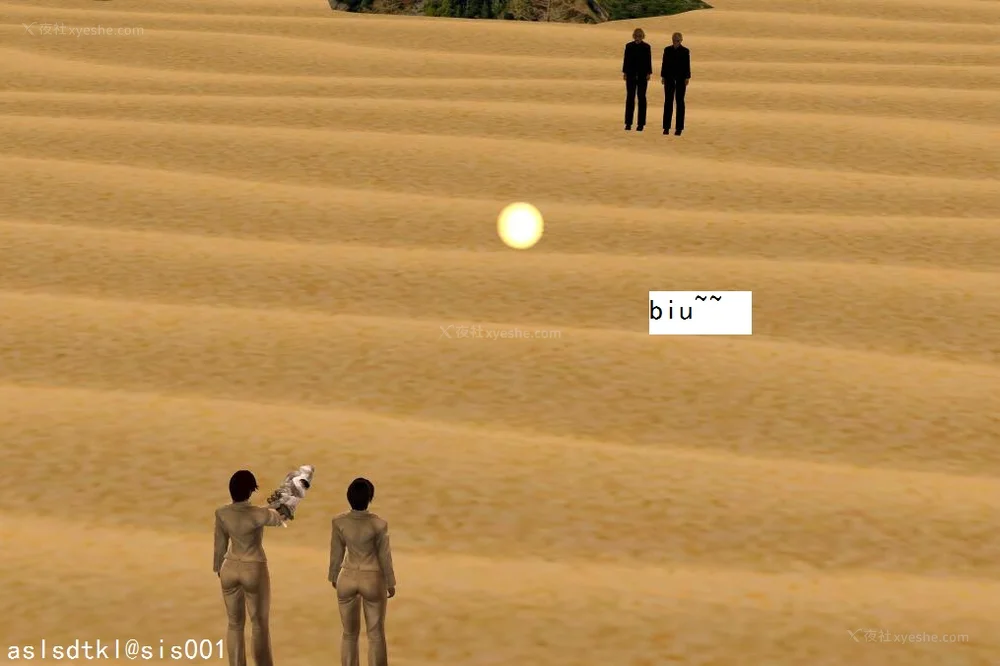 1006P - 校园奴隶契约 56-72(完)