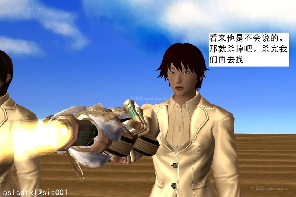 1015P - 校园奴隶契约 56-72(完)