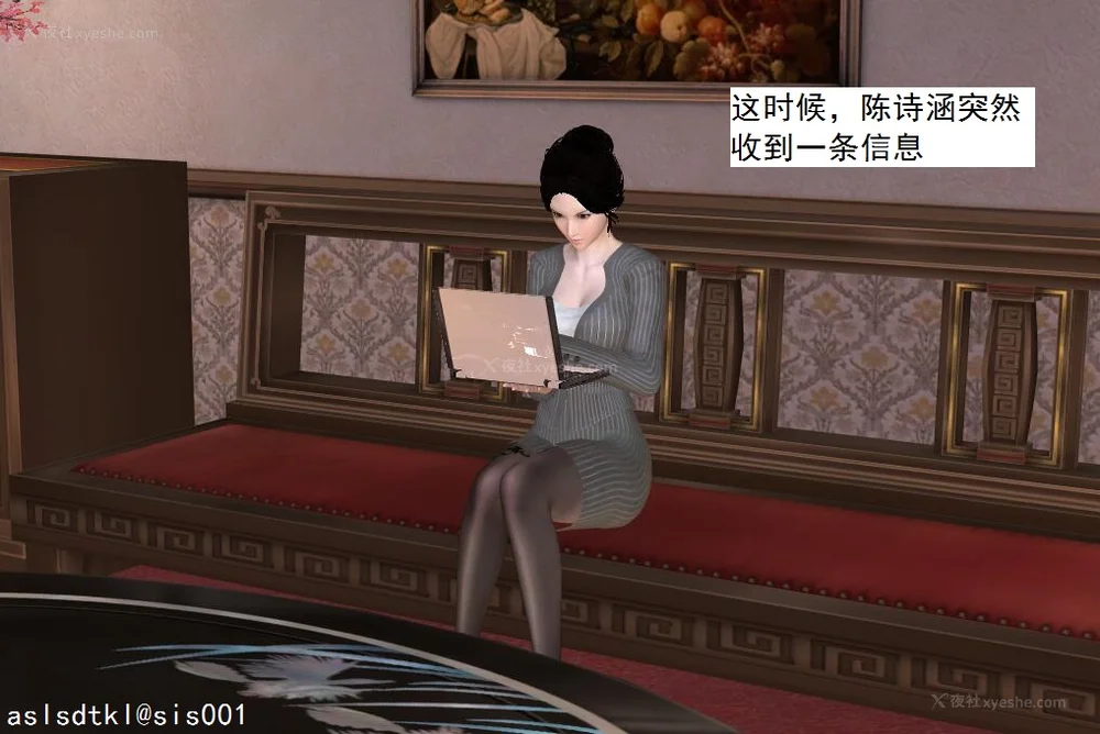 1016P - 校园奴隶契约 56-72(完)