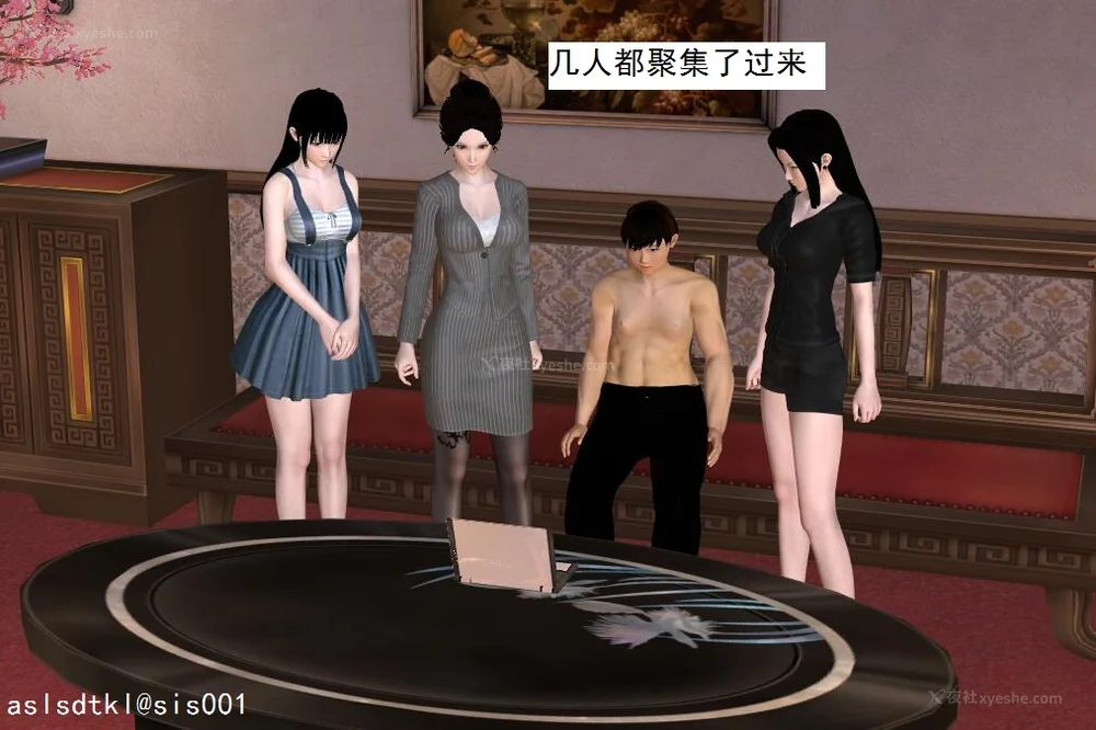 1023P - 校园奴隶契约 56-72(完)