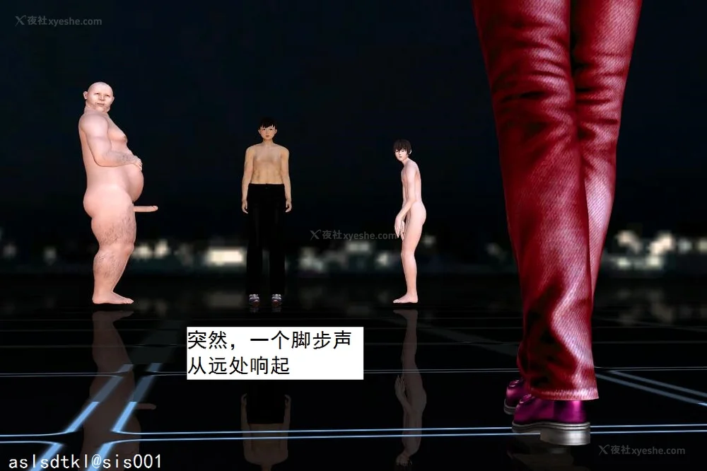 1037P - 校园奴隶契约 56-72(完)