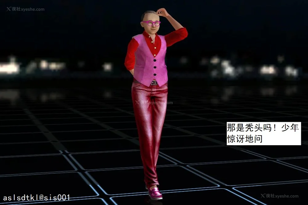 1039P - 校园奴隶契约 56-72(完)