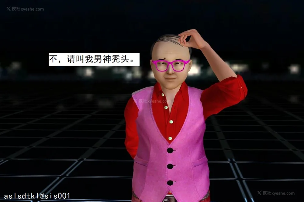 1040P - 校园奴隶契约 56-72(完)