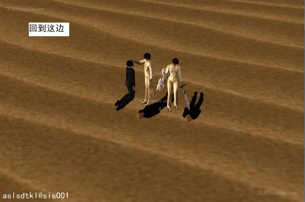 1047P - 校园奴隶契约 56-72(完)