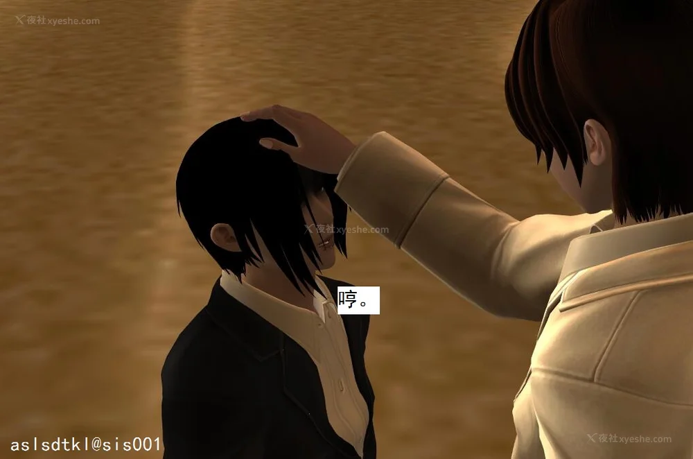 1050P - 校园奴隶契约 56-72(完)