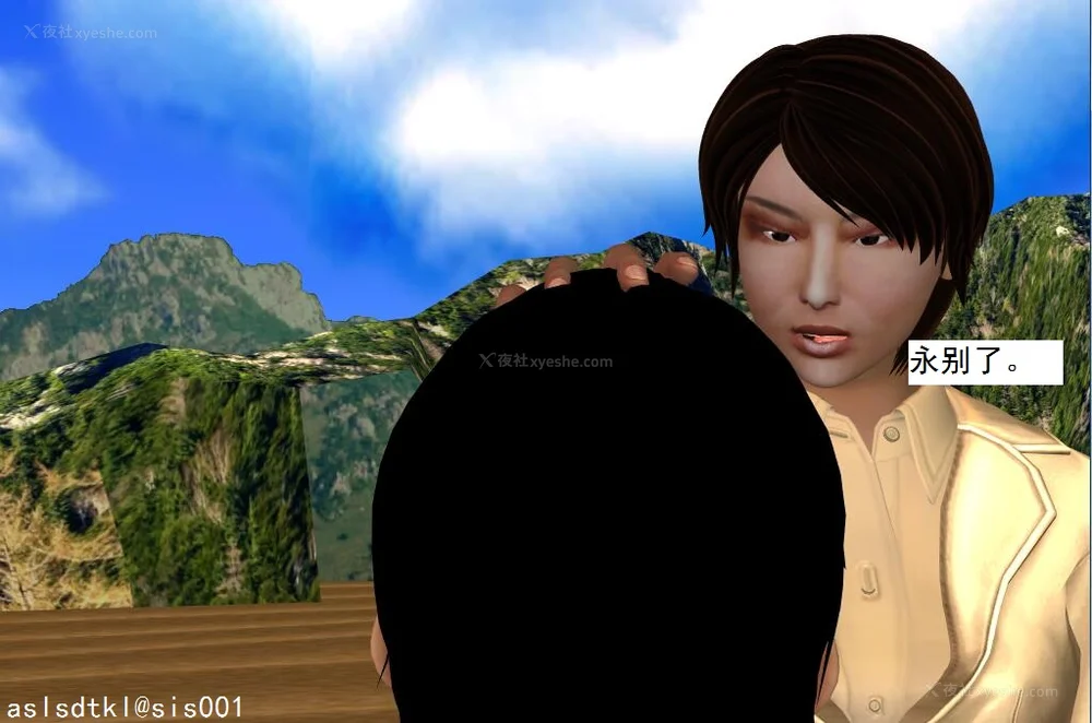 1052P - 校园奴隶契约 56-72(完)