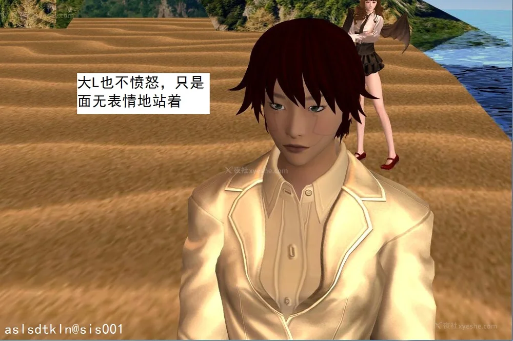 1082P - 校园奴隶契约 56-72(完)