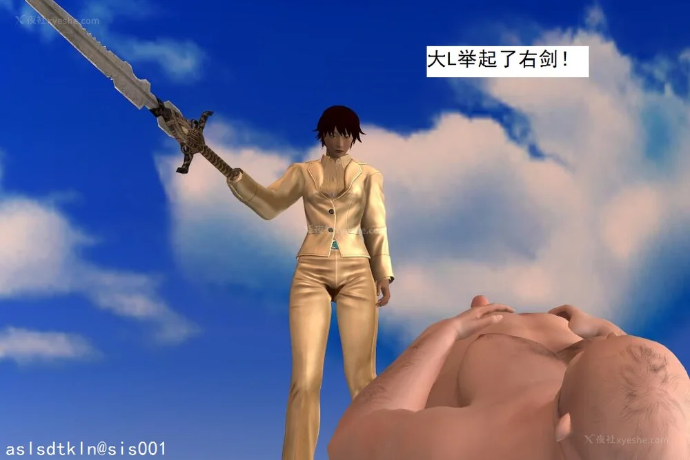 1104P - 校园奴隶契约 56-72(完)