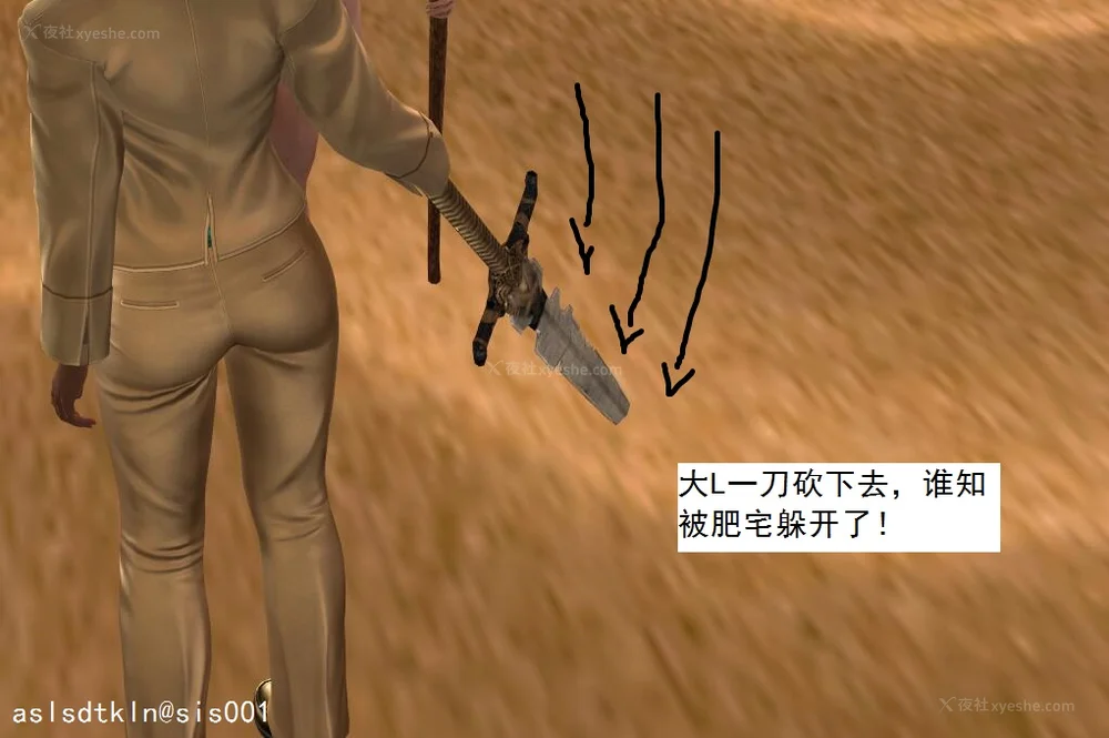 1105P - 校园奴隶契约 56-72(完)