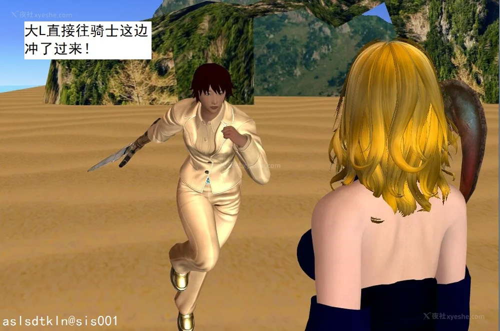 1115P - 校园奴隶契约 56-72(完)