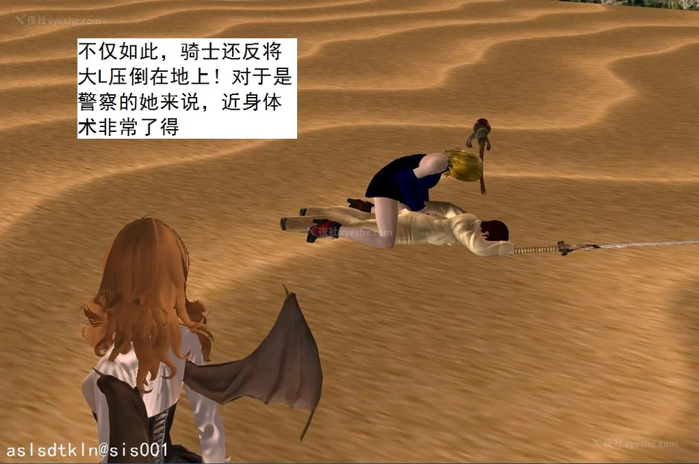 1118P - 校园奴隶契约 56-72(完)