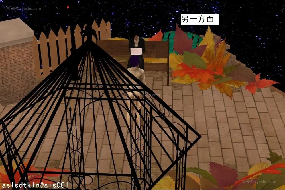 112P - 校园奴隶契约 56-72(完)