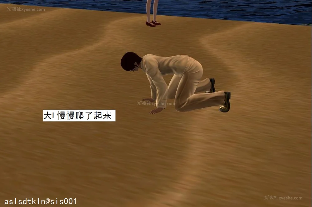 1128P - 校园奴隶契约 56-72(完)