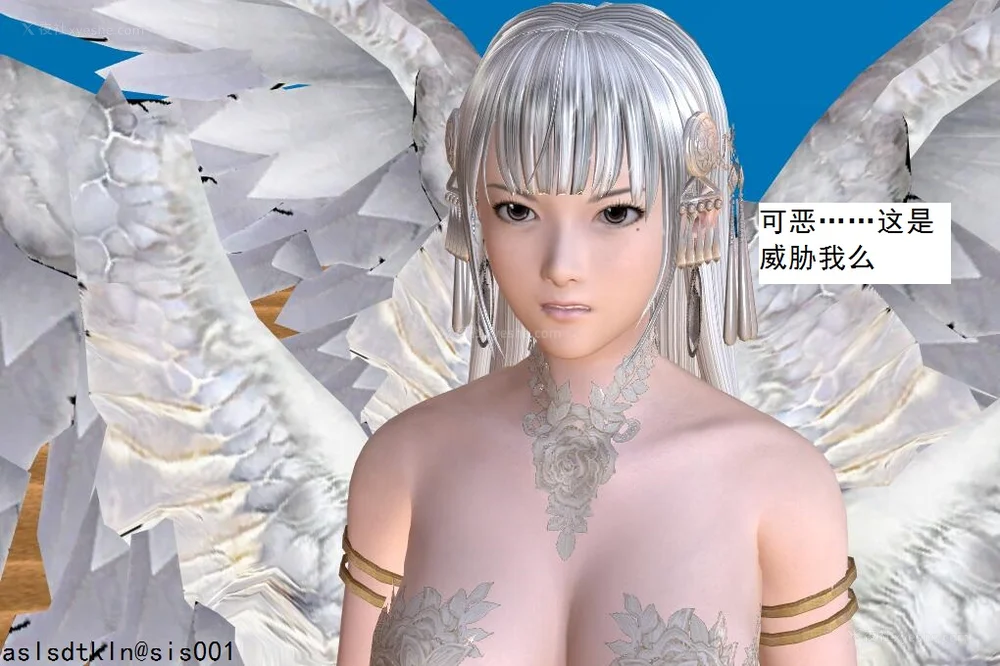 1136P - 校园奴隶契约 56-72(完)