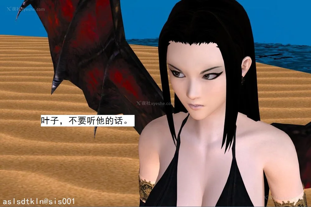 1138P - 校园奴隶契约 56-72(完)