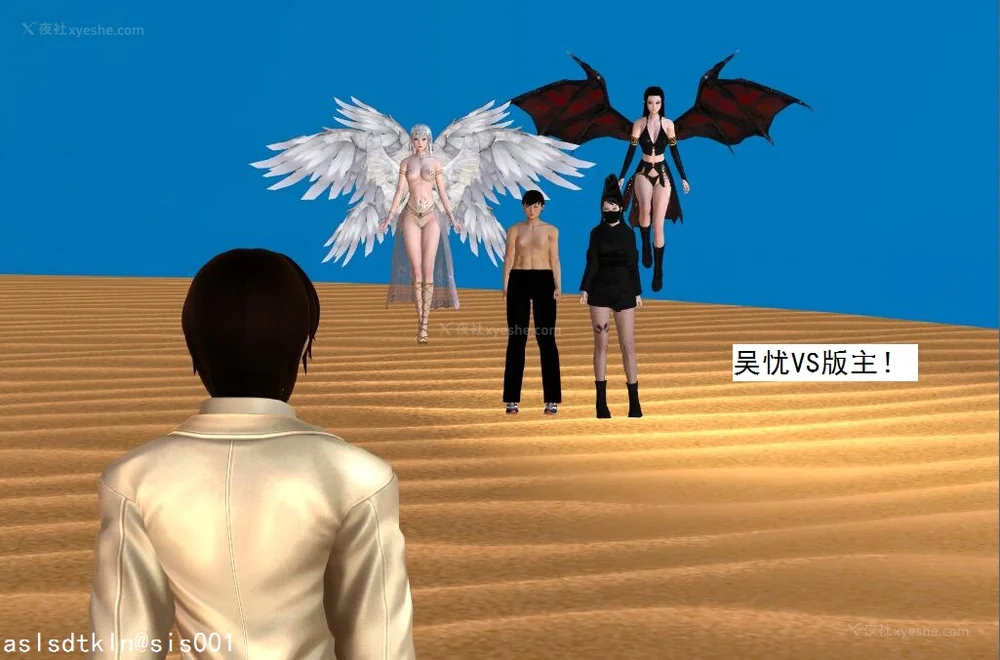 1140P - 校园奴隶契约 56-72(完)