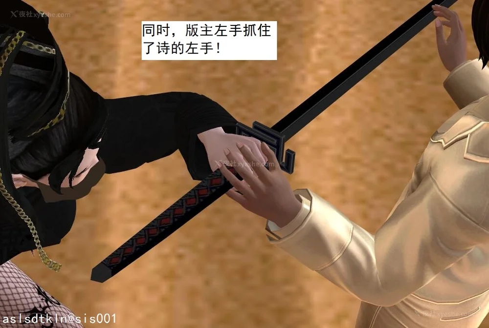 1147P - 校园奴隶契约 56-72(完)