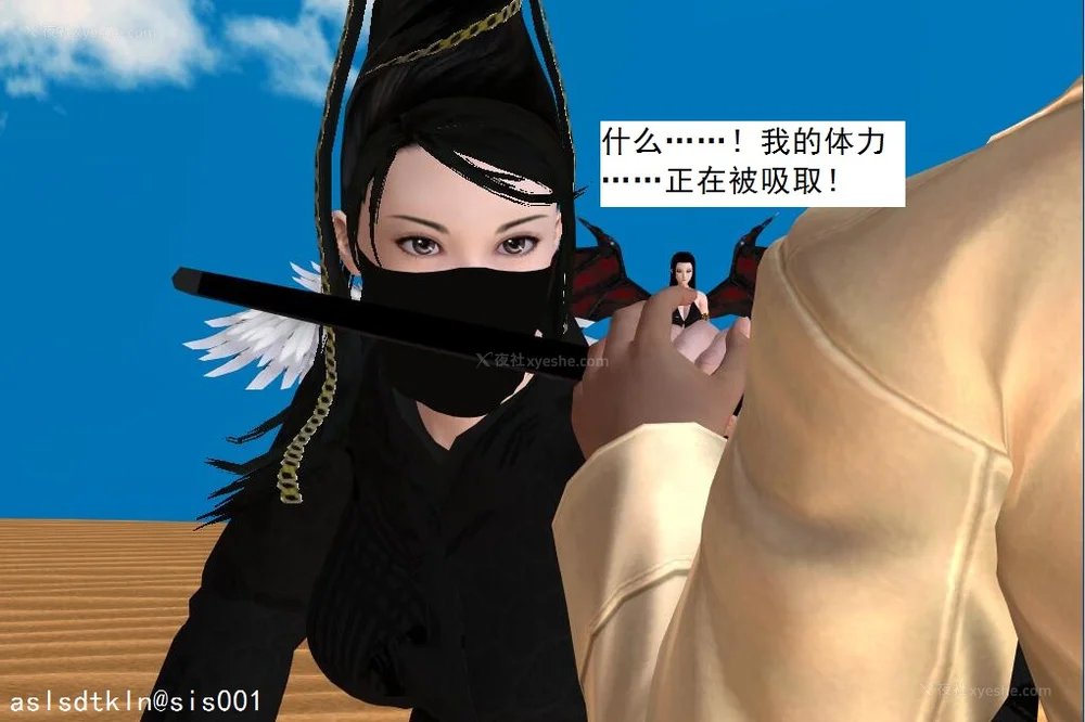 1148P - 校园奴隶契约 56-72(完)