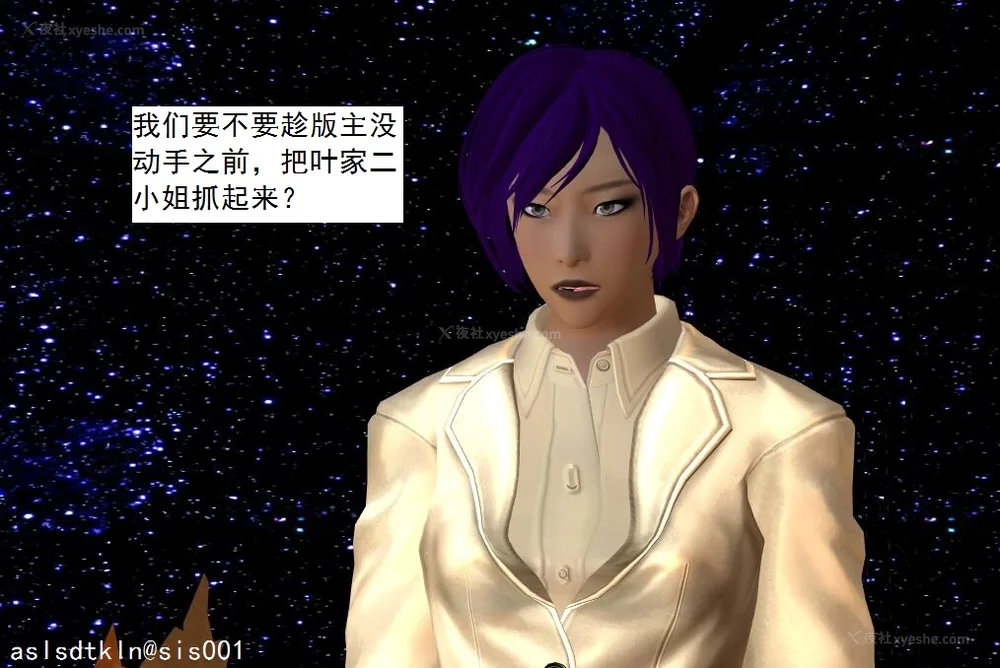 115P - 校园奴隶契约 56-72(完)