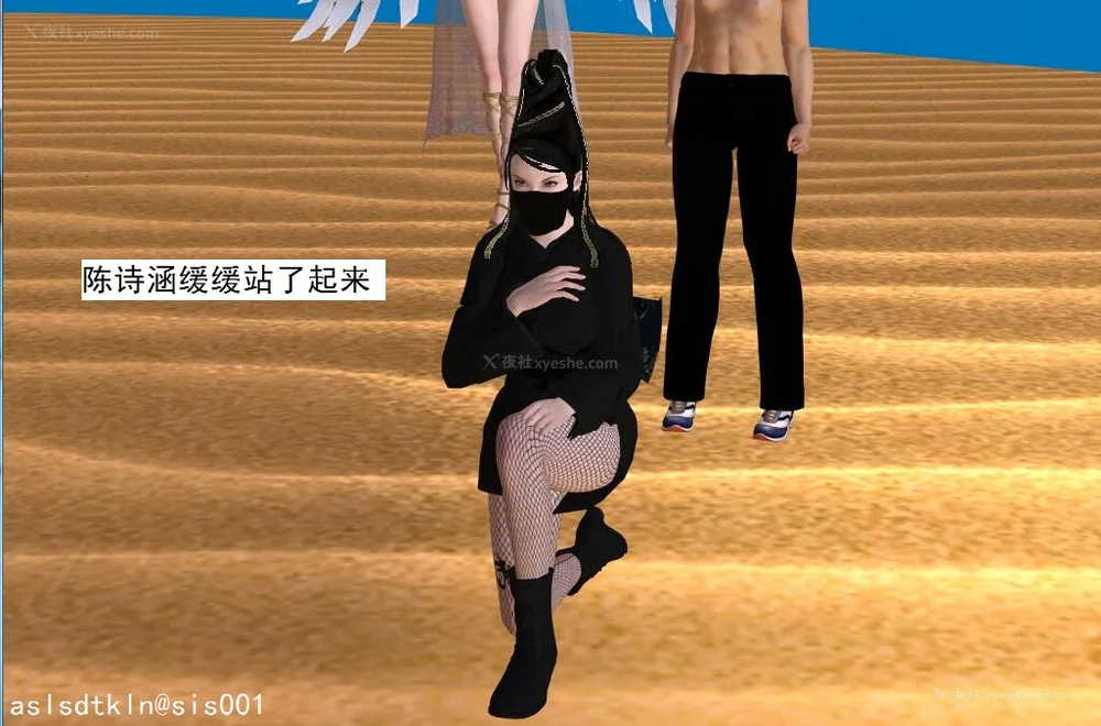 1164P - 校园奴隶契约 56-72(完)