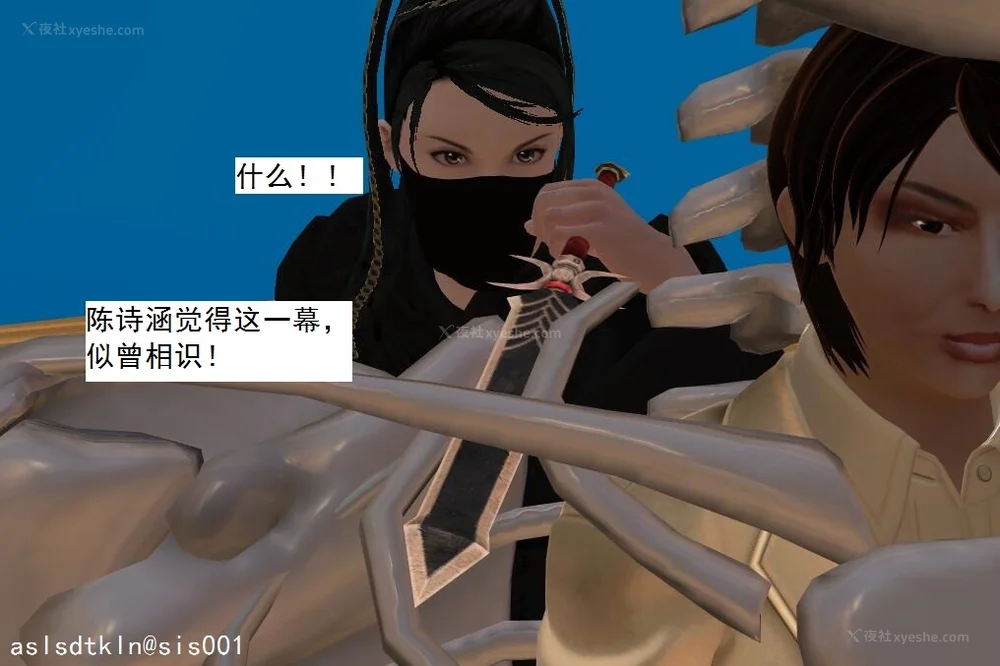 1173P - 校园奴隶契约 56-72(完)