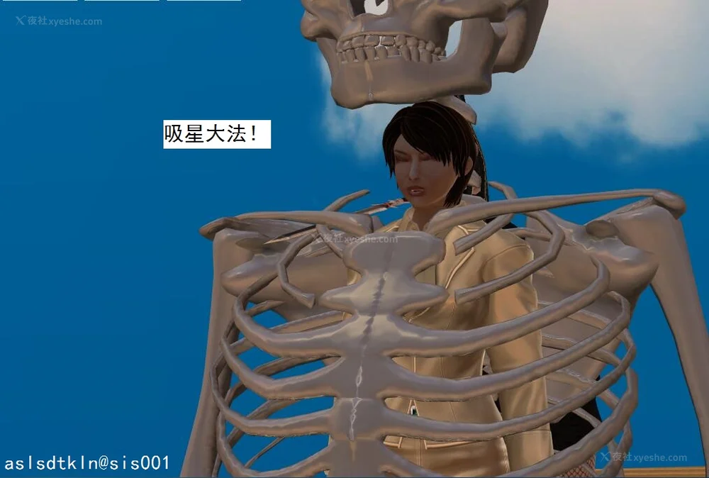 1175P - 校园奴隶契约 56-72(完)