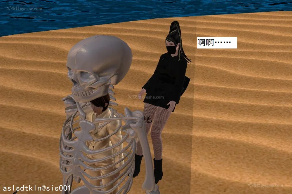 1176P - 校园奴隶契约 56-72(完)