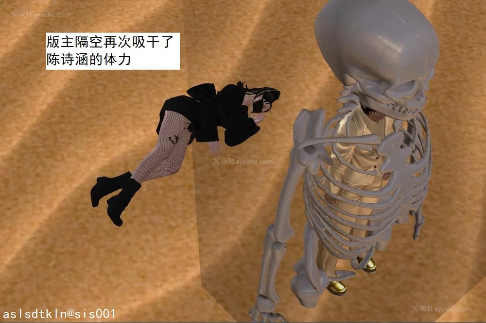 1177P - 校园奴隶契约 56-72(完)