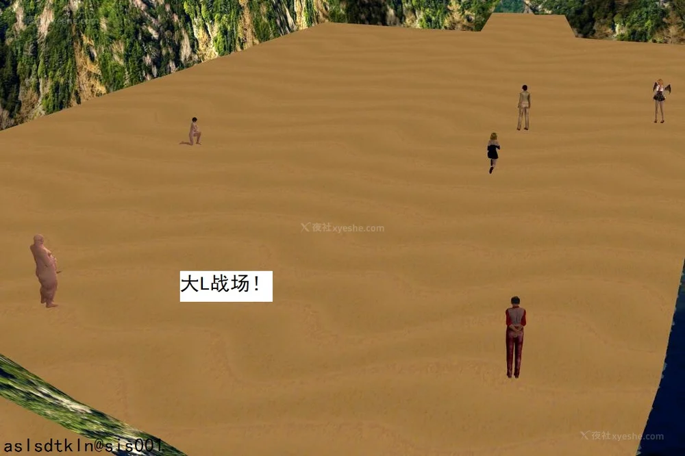 1179P - 校园奴隶契约 56-72(完)